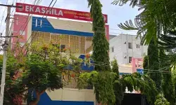 ‘ఏకశిల’.. మళ్లీ కొత్త దందా !