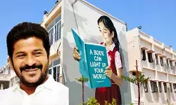 కార్పొరేట్ స్కూళ్లకు ధీటుగా టీపీఎస్.. ప్రభుత్వ విద్యలో కొత్త విప్లవం కార్పొరేట్ స్కూళ్లకు ధీటుగా టీపీఎస్.. ప్రభుత్వ విద్యలో కొత్త విప్లవం