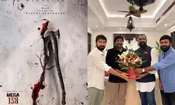ఆ తేదీ నుంచి ‘మెగా 158’ థర్డ్ షెడ్యూల్ ప్రారంభం ఆ తేదీ నుంచి ‘మెగా 158’ థర్డ్ షెడ్యూల్ ప్రారంభం