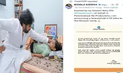 బండ్ల గణేష్ గొప్ప మనసు.. పవన్ కల్యాణ్ అభిమానికి భారీ సాయం బండ్ల గణేష్ గొప్ప మనసు.. పవన్ కల్యాణ్ అభిమానికి భారీ సాయం