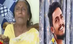 సంచలనంగా సాయికృష్ణ మిస్సింగ్ కేసు : బూడిదైనా ఇవ్వండంటూ తల్లి ఆవేదన సంచలనంగా సాయికృష్ణ మిస్సింగ్ కేసు : బూడిదైనా ఇవ్వండంటూ తల్లి ఆవేదన