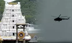 తిరుమలలో మరోసారి ఆగమశాస్త్ర ఉల్లంఘన తిరుమలలో మరోసారి ఆగమశాస్త్ర ఉల్లంఘన