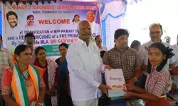 ప్రభుత్వ పాఠశాలలకు పిల్లలను పంపిచండి ప్రభుత్వ పాఠశాలలకు పిల్లలను పంపిచండి