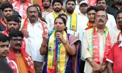 ముఖ్యమంత్రి తెలంగాణ ఇజ్జత్ తీయటమే పనిగా పెట్టుకున్నాడు : కల్వకుంట్ల కవిత ముఖ్యమంత్రి తెలంగాణ ఇజ్జత్ తీయటమే పనిగా పెట్టుకున్నాడు : కల్వకుంట్ల కవిత