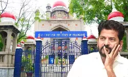 సీఎం రేవంత్ క్వాష్ పిటిషన్లపై విచారణ పూర్తి.. తీర్పు రిజర్వ్ చేసిన హైకోర్టు సీఎం రేవంత్ క్వాష్ పిటిషన్లపై విచారణ పూర్తి.. తీర్పు రిజర్వ్ చేసిన హైకోర్టు