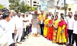 ప్రజా సంక్షేమమే కాంగ్రెస్ ప్రభుత్వ  లక్ష్యం