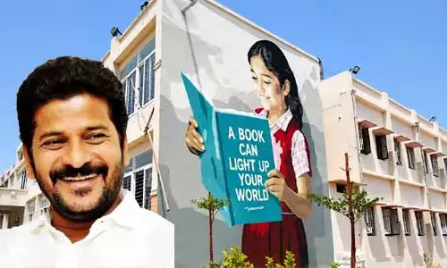 కార్పొరేట్ స్కూళ్లకు ధీటుగా టీపీఎస్.. ప్రభుత్వ విద్యలో కొత్త విప్లవం