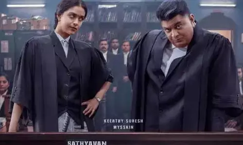పవర్ ఫుల్ కోర్ట్‌రూమ్ డ్రామాతో రాబోతున్న కీర్తి సురేష్.. ‘సత్యవాన్ సావిత్రి’ రిలీజ్ డేట్ ఫిక్స్