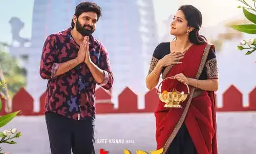 శ్రీవిష్ణు ‘కామ్రెడ్ కళ్యాణ్’ మ్యూజికల్ జర్నీ షురూ.. ఫస్ట్ సింగిల్ అప్డేట్