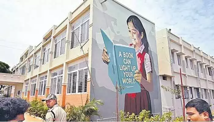 సీఎం రేవంత్ రెడ్డి.. డ్రీమ్ ప్రాజెక్టుకు తొలి అడుగు సీఎం రేవంత్ రెడ్డి.. డ్రీమ్ ప్రాజెక్టుకు తొలి అడుగు