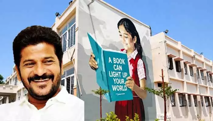 కార్పొరేట్ స్కూళ్లకు ధీటుగా టీపీఎస్.. ప్రభుత్వ విద్యలో కొత్త విప్లవం కార్పొరేట్ స్కూళ్లకు ధీటుగా టీపీఎస్.. ప్రభుత్వ విద్యలో కొత్త విప్లవం