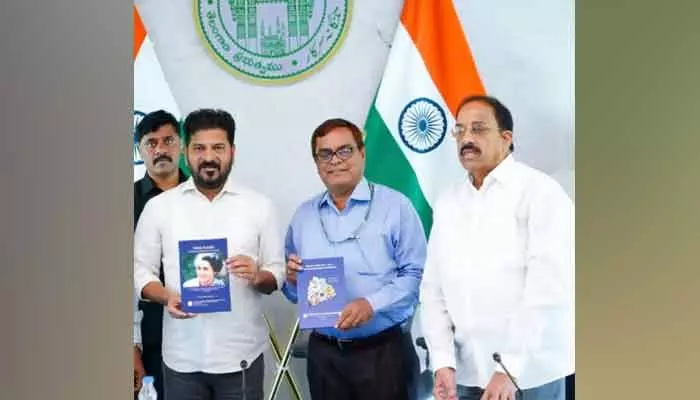 తెలంగాణా వ్యవసాయం.. 2047 పుస్తకం విడుదల తెలంగాణా వ్యవసాయం.. 2047 పుస్తకం విడుదల