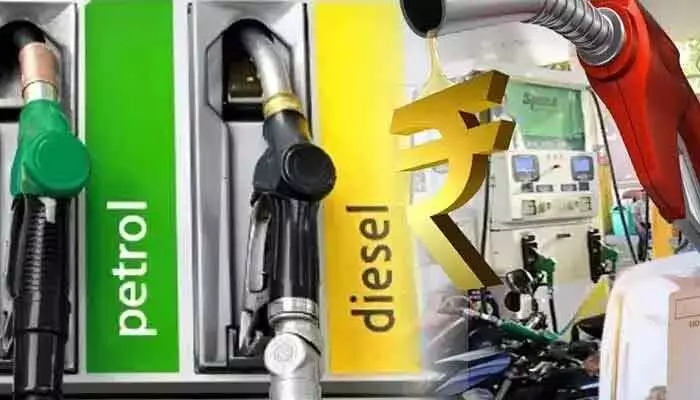 Petrol-Diesel Price(June 17): తెలుగు రాష్ట్రాల్లో నేటి పెట్రోల్, డీజిల్ ధరలు.. Petrol-Diesel Price(June 17): తెలుగు రాష్ట్రాల్లో నేటి పెట్రోల్, డీజిల్ ధరలు..