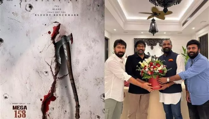 ఆ తేదీ నుంచి ‘మెగా 158’ థర్డ్ షెడ్యూల్ ప్రారంభం ఆ తేదీ నుంచి ‘మెగా 158’ థర్డ్ షెడ్యూల్ ప్రారంభం