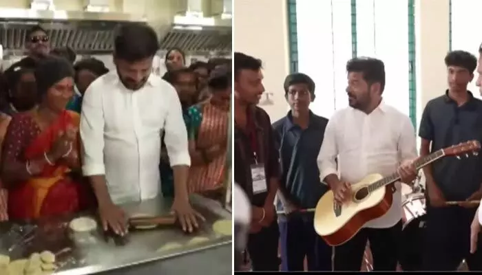 గిటార్ వాయించి.. పూరీలు చేసి! తెలంగాణ పబ్లిక్ స్కూల్ ప్రారంభోత్సవంలో ఆసక్తికర దృశ్యాలు గిటార్ వాయించి.. పూరీలు చేసి! తెలంగాణ పబ్లిక్ స్కూల్ ప్రారంభోత్సవంలో ఆసక్తికర దృశ్యాలు
