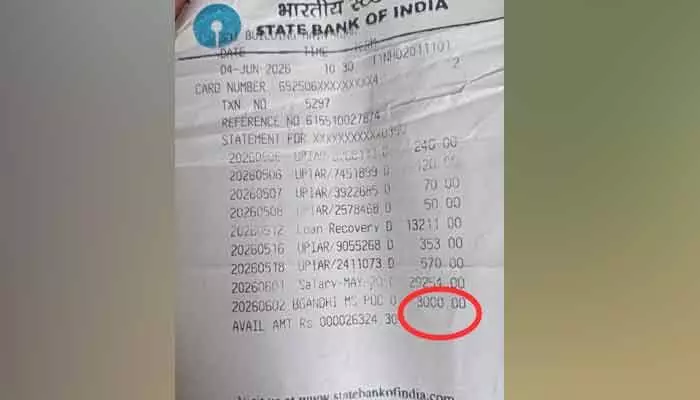 కట్టింది బారెడు... తీసుకున్నది మూరెడు ! కట్టింది బారెడు... తీసుకున్నది మూరెడు !