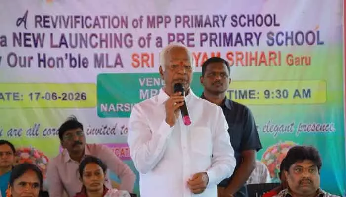 14 ఏళ్ల క్రితం మూతపడిన ప్రభుత్వ పాఠశాల.. పునఃప్రారంభించిన ఎమ్మెల్యే 14 ఏళ్ల క్రితం మూతపడిన ప్రభుత్వ పాఠశాల.. పునఃప్రారంభించిన ఎమ్మెల్యే