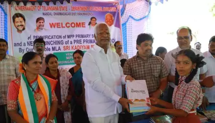 ప్రభుత్వ పాఠశాలలకు పిల్లలను పంపిచండి ప్రభుత్వ పాఠశాలలకు పిల్లలను పంపిచండి