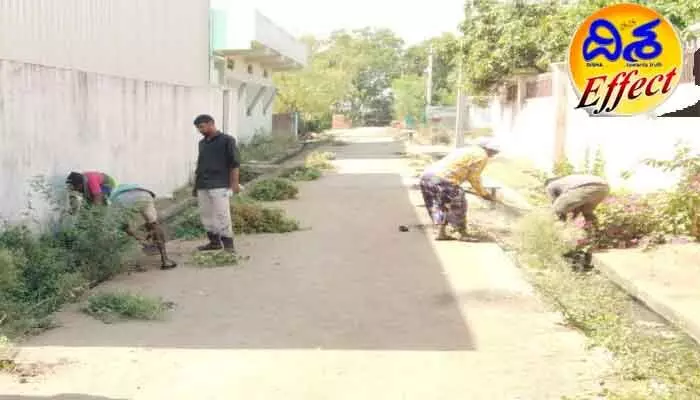 దిశ ఎఫెక్ట్ : ‘ఎక్కడి చెత్త అక్కడే’ కథనానికి స్పందన దిశ ఎఫెక్ట్ : ‘ఎక్కడి చెత్త అక్కడే’ కథనానికి స్పందన