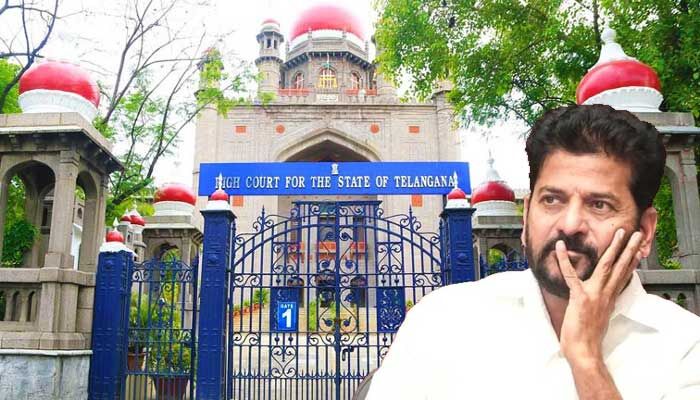 సీఎం రేవంత్‌ క్వాష్ పిటిషన్లపై విచారణ పూర్తి.. తీర్పు రిజర్వ్ చేసిన హైకోర్టు