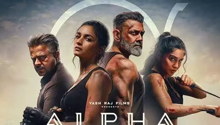 గొర్రెలా కాదు.. తోడేలులా జీవించాలి.. అంచనాలను పెంచుతున్న ‘ఆల్ఫా’ ట్రైలర్ గొర్రెలా కాదు.. తోడేలులా జీవించాలి.. అంచనాలను పెంచుతున్న ‘ఆల్ఫా’ ట్రైలర్