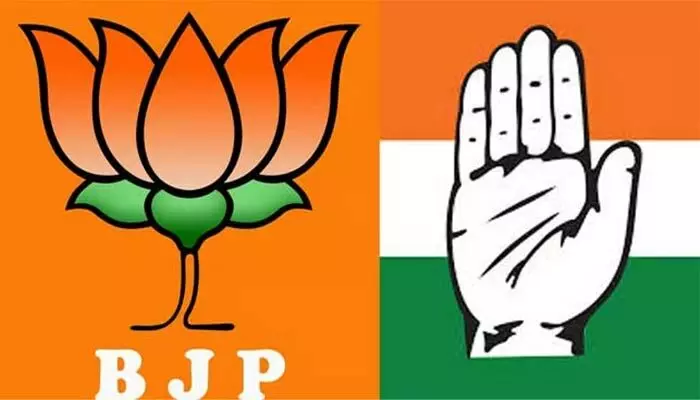 కాంగ్రెస్.. బీజేపీ జాతీయవాదాన్ని ఒప్పుకోదు! కాంగ్రెస్.. బీజేపీ జాతీయవాదాన్ని ఒప్పుకోదు!