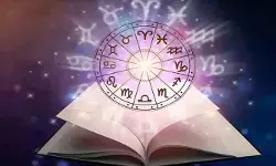 Todays Horoscope: (18-06-2026): నేటి రాశి ఫలాలు Todays Horoscope: (18-06-2026): నేటి రాశి ఫలాలు