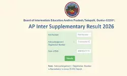 AP : ఇంటర్ అడ్వాన్స్డ్ సప్లిమెంటరీ ఫలితాలు విడుదల.. రిజల్ట్ ఇలా చెక్ చేసుకోండి AP : ఇంటర్ అడ్వాన్స్డ్ సప్లిమెంటరీ ఫలితాలు విడుదల.. రిజల్ట్ ఇలా చెక్ చేసుకోండి