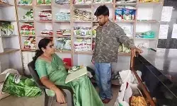 విత్తనాలు, ఎరువులు అధిక ధరలకు విక్రయిస్తే కఠిన చర్యలు విత్తనాలు, ఎరువులు అధిక ధరలకు విక్రయిస్తే కఠిన చర్యలు