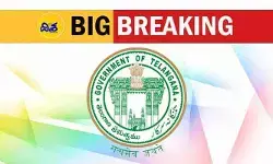 రాష్ట్రంలోని రైతులకు గుడ్న్యూస్.. సన్నాలకు బోనస్పై కీలక ప్రకటన రాష్ట్రంలోని రైతులకు గుడ్న్యూస్.. సన్నాలకు బోనస్పై కీలక ప్రకటన