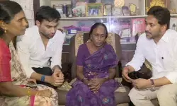 అండగా ఉంటాం.. ఆందోళన వద్దు: సాయికృష్ణ కుటుంబ సభ్యులకు జగన్ భరోసా అండగా ఉంటాం.. ఆందోళన వద్దు: సాయికృష్ణ కుటుంబ సభ్యులకు జగన్ భరోసా