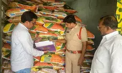 విత్తన దుకాణాలపై టాస్క్ ఫోర్స్ తనిఖీలు విత్తన దుకాణాలపై టాస్క్ ఫోర్స్ తనిఖీలు