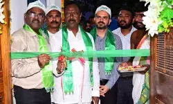 భూపాల్ పల్లిలో సీసీఎఫ్ కార్యాలయం ప్రారంభం భూపాల్ పల్లిలో సీసీఎఫ్ కార్యాలయం ప్రారంభం