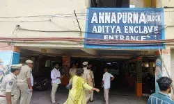 వేలాది మంది ప్రాణాలతో చెలగాటం.. ఆదిత్య ఎన్క్లేవ్పై అగ్నిమాపక శాఖ ఆగ్రహం వేలాది మంది ప్రాణాలతో చెలగాటం.. ఆదిత్య ఎన్క్లేవ్పై అగ్నిమాపక శాఖ ఆగ్రహం