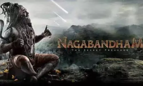 నాగబంధం ట్రైలర్ లాంచ్‌కు ముహూర్తం ఫిక్స్.. వేదిక, తేదీ ఖరారు