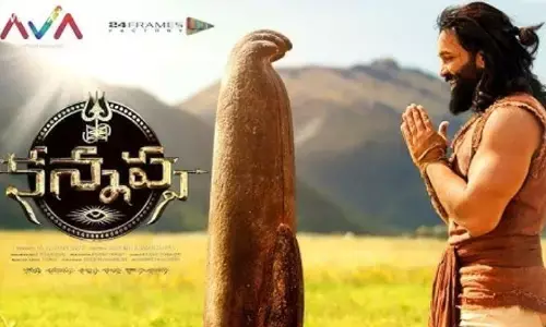 కన్నప్ప రీ-రిలీజ్‌కు రంగం సిద్ధం.. మరోసారి వెండితెరపై సందడి