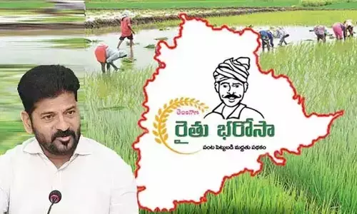 ఈ నెల 30న రైతు భరోసా నిధులు విడుదల