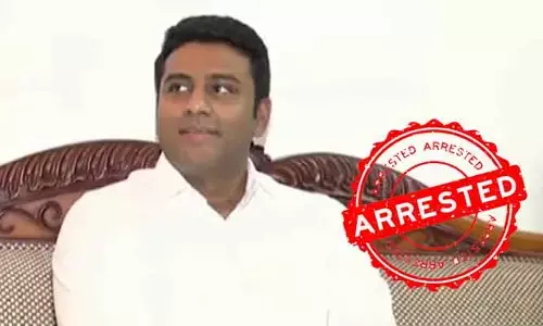 ఏపీ లిక్కర్ స్కామ్ కేసులో బిగ్ వికెట్.. మాజీ మంత్రి కుమారుడు అరెస్ట్