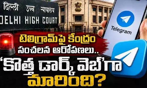 టెలిగ్రామ్ ఒక ‘కొత్త డార్క్ వెబ్’.. ఢిల్లీ హైకోర్టులో కేంద్రం సంచలన అఫిడవిట్