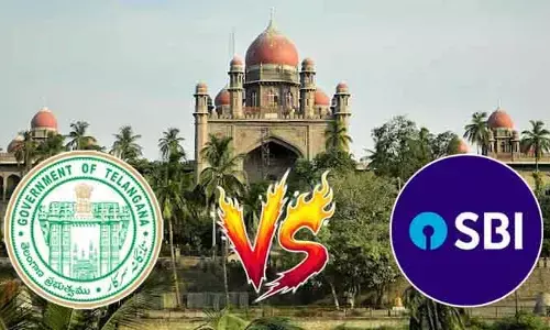 అది SBI భూమి అని తెలీదా..? TGIIC భూవేలంపై హైకోర్టు ధర్మాసనం ఫైర్