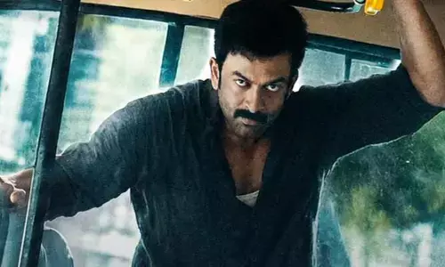 ప్రతి ఒక్కరూ ఒక ప్రత్యేక వ్యక్తే.. నోబడీ నుంచి ట్రైలర్ రిలీజ్