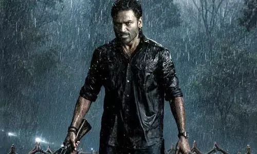 అతని రాక అగ్నిజ్వాలలాంటిది.. D55 టైటిల్ రివీల్ పోస్టర్‌తో సినిమాపై భారీ హైప్