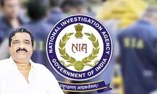 గాదె ఇన్నయ్య కేసులో ముగిసిన దర్యాప్తు.. ఛార్జ్‌షీట్ దాఖలు చేసిన NIA