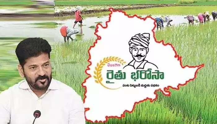 ఈ నెల 30న రైతు భరోసా నిధులు విడుదల ఈ నెల 30న రైతు భరోసా నిధులు విడుదల