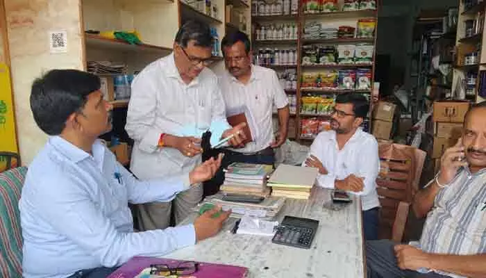 రెండు రోజుల్లో యూరియా యాప్ ప్రారంభం: జిల్లా వ్యవసాయ అధికారి రెండు రోజుల్లో యూరియా యాప్ ప్రారంభం: జిల్లా వ్యవసాయ అధికారి