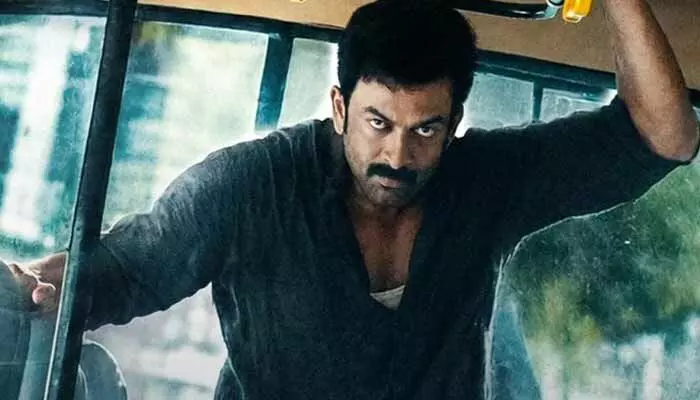 ప్రతి ఒక్కరూ ఒక ప్రత్యేక వ్యక్తే.. నోబడీ నుంచి ట్రైలర్ రిలీజ్ ప్రతి ఒక్కరూ ఒక ప్రత్యేక వ్యక్తే.. నోబడీ నుంచి ట్రైలర్ రిలీజ్