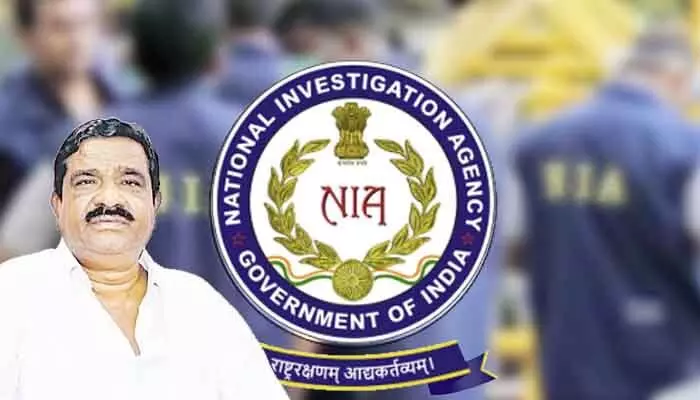 గాదె ఇన్నయ్య కేసులో ముగిసిన దర్యాప్తు.. ఛార్జ్షీట్ దాఖలు చేసిన NIA గాదె ఇన్నయ్య కేసులో ముగిసిన దర్యాప్తు.. ఛార్జ్షీట్ దాఖలు చేసిన NIA