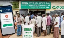 యూరియా కోసం అన్నదాతల తండ్లాట.. యాప్‌ ఓపెన్ కాక తీరొక్క అవస్థలు!