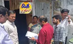 ఇందిరమ్మ ఇళ్ల పేరుతో టోకరా.. ‘దిశ’ కథనంతో కదలిన యంత్రాంగం ఇందిరమ్మ ఇళ్ల పేరుతో టోకరా.. ‘దిశ’ కథనంతో కదలిన యంత్రాంగం