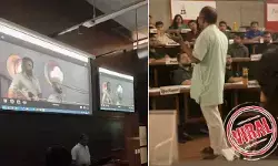 VIRAL: IIM అహ్మదాబాద్ క్లాస్రూమ్లో ‘ధురంధర్’.. మూవీ సీన్స్తో స్టాటిస్టిక్స్ పాఠాలు VIRAL: IIM అహ్మదాబాద్ క్లాస్రూమ్లో ‘ధురంధర్’.. మూవీ సీన్స్తో స్టాటిస్టిక్స్ పాఠాలు